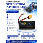 Аккумулятор Speed Storm Li-ion 18650 7.4V 3000 mAh разъем XT60 - SS-2S3000-XT60