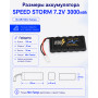 Аккумулятор Ni-Mh 7.2V 3000 mAh Mini Tamiya - SS-7.2V3000-TAMIYA