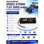 Аккумулятор Ni-Mh 7.2V 5000 mAh Tamiya - SS-7.2V5000-TAMIYA