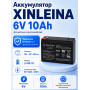 Аккумулятор XINLEINA 6V10Ah/20Hr - X-3FM10