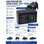 Аккумулятор XINLEINA 12V12Ah/20Hr - X-6FM12