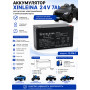 Аккумулятор XINLEINA 24V7Ah/20HR 12-FM-7 - X-12FM7