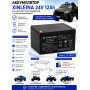 Аккумулятор XINLEINA 24V12Ah/20HR 12-FM-12 - X-12FM12