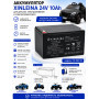 Аккумулятор XINLEINA 24V10Ah/20HR 12-FM-10 - X-12FM10