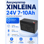 Аккумулятор XINLEINA 24V7-10Ah/20HR 12-FM-7-10 - X-12FM7-10