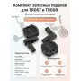 Комплект педалей для велосипеда TR007, TR008 - TRP-002