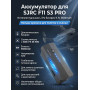 Аккумулятор Li-Po 11.1V 3500mAh для F11 S3 PRO - SJ-F11-S3-01