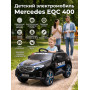 Полицейский электромобиль Mercedes Police EQC 400 12V 2WD - HL378-BLACK
