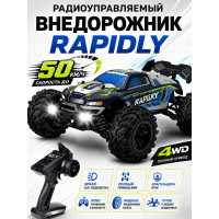 Радиоуправляемый внедорожник Rapidly 4WD 1:16 - SCY-16101-BLUE