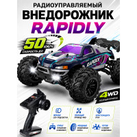 Радиоуправляемый внедорожник Rapidly 4WD 1:16 - SCY-16101-PURPLE