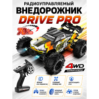 Радиоуправляемый внедорожник Drive PRO 4WD 1:16 - SCY-16102PRO-ORANGE