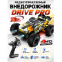 Радиоуправляемый внедорожник Drive PRO 4WD 1:16 - SCY-16102PRO-ORANGE