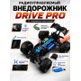 Радиоуправляемый внедорожник Drive PRO 4WD 1:16 - SCY-16102PRO-ORANGE