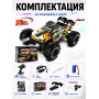 Радиоуправляемый внедорожник Drive PRO 4WD 1:16 - SCY-16102PRO-ORANGE