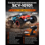 Радиоуправляемый внедорожник 4WD 1:10 - SCY-10101-BLUE