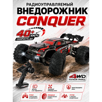 Радиоуправляемый внедорожник Conquer 4WD 1:16 - SCY-16102-RED
