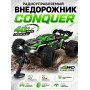 Радиоуправляемый внедорожник Conquer 4WD 1:16 - SCY-16102-GREEN