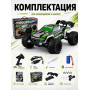 Радиоуправляемый внедорожник Conquer 4WD 1:16 - SCY-16102-GREEN