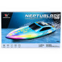 Радиоуправляемый катер NeptuBlade (25 км/ч, 32 см, 30 мин, 7 видов подсветки) - HJ826B-RED