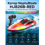 Радиоуправляемый катер NeptuBlade (25 км/ч, 32 см, 30 мин, 7 видов подсветки) - HJ826B-RED