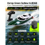 Радиоуправляемый катер Green SuNew с сумкой (47 см, 35 км/ч, акб 3000 mAh) - HJ806B-CARBON-GREEN