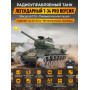 Радиоуправляемый танк R-WINGS T-34 - RWG021-842-PRO