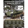 Радиоуправляемый гусеничный вездеход E-1 (ГАЗ-71), 2.4G масштаб 1:16 WPLE-1