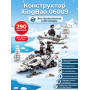 Конструктор XingBao Снегоход (290 деталей) - XB-06009