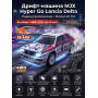 Радиоуправляемая машина для дрифта MJX Hyper Go 4WD Brushless 1:14 - MJX-14302