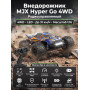 Радиоуправляемый джип MJX Hyper Go 4WD LED 1:16 2.4G - MJX-16108-ORANGE