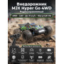 Радиоуправляемый джип MJX Hyper Go 4WD LED 1:16 2.4G - MJX-16108-GREEN