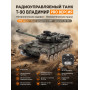 Радиоуправляемый танк R-WINGS RUSSIA T-90 Vladimir - RWG021-818-PRO-CAMO