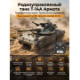 Радиоуправляемый танк R-WINGS RUSSIA T-14А Армата - RWG021-832