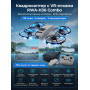 Радиоуправляемый квадрокоптер + очки VR Combo - RWA-H36