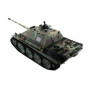 Радиоуправляемый танк Heng Long German Jangpanther V7.0 масштаб 1:16 2.4G - 3869-1-V7