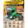Радиоуправляемый тягач Scania HUINA масштаб 1:18 - HN1501-GREEN