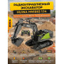 Радиоуправляемый экскаватор HUINA масштаб 1:14 2.4G - HN1593