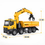 Радиоуправляемый самосвал-кран-погрузчик HuiNa Toys 1:14 - HN1538