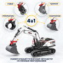 Радиоуправляемый экскаватор белый HUI NA TOYS масштаб 1:14 2.4G - HN1594-WHITE