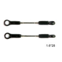 Набор тяг - 002421