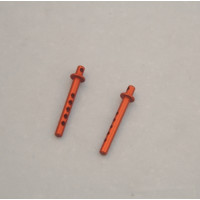 Держатель корпуса алюминиевый  HSP - 580012