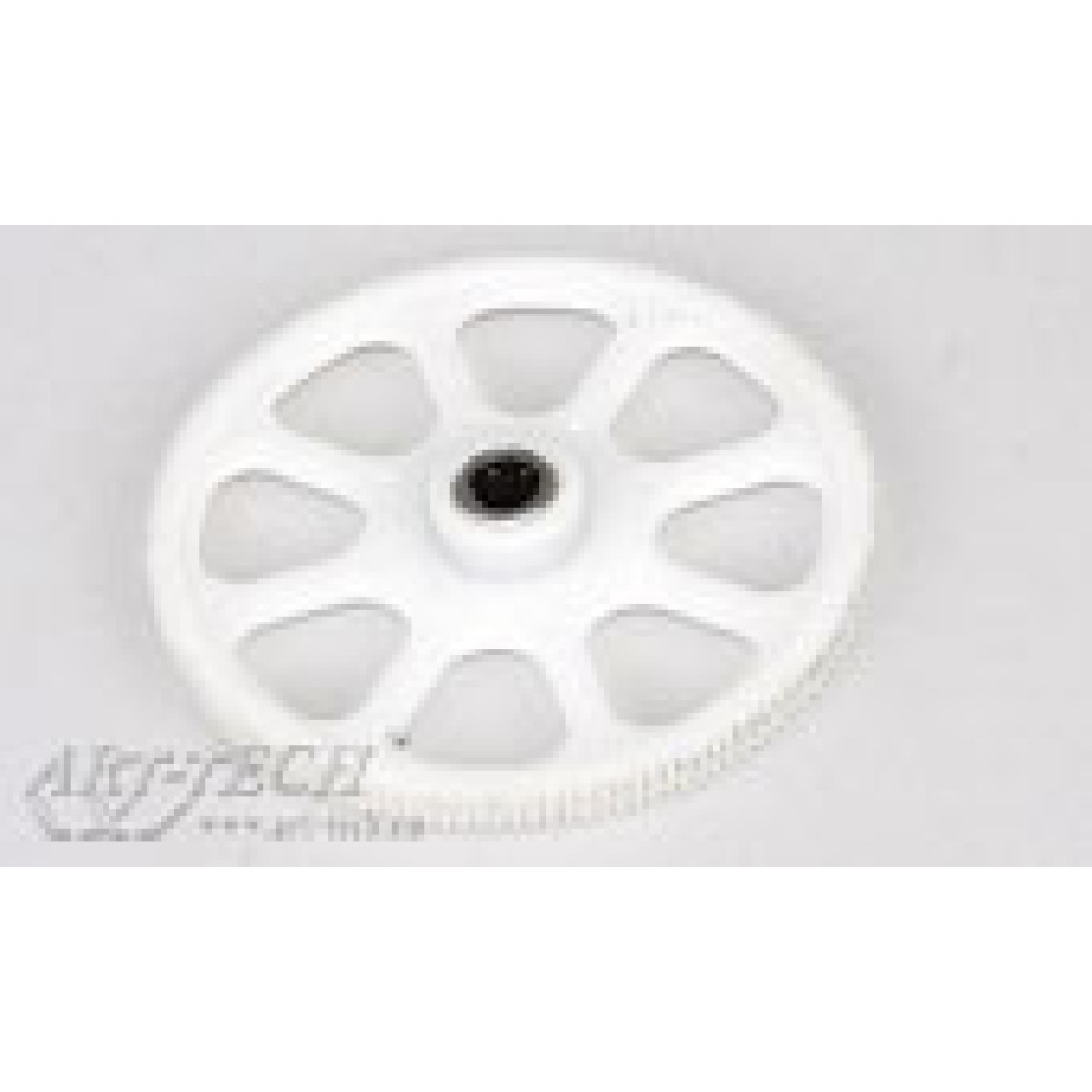 Главная шестерня -  4Q041