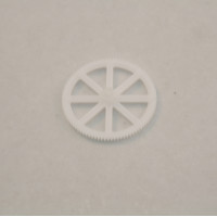 Основная шестерня Syma - F1-07