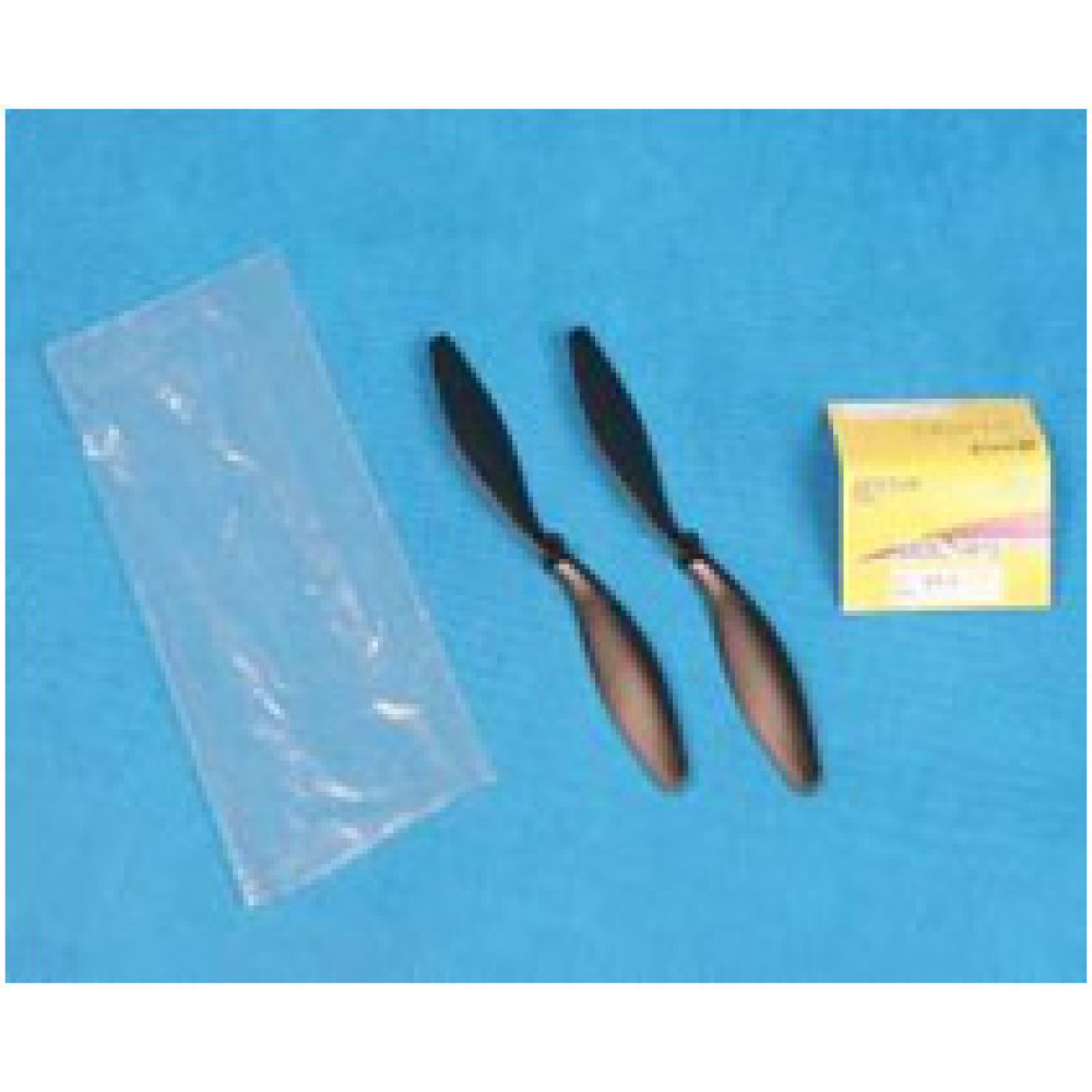 Набор пропеллеров Art-tech 5D071