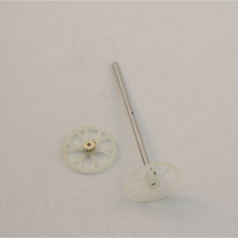 Внешний вал с шестерней Syma - S31-07A