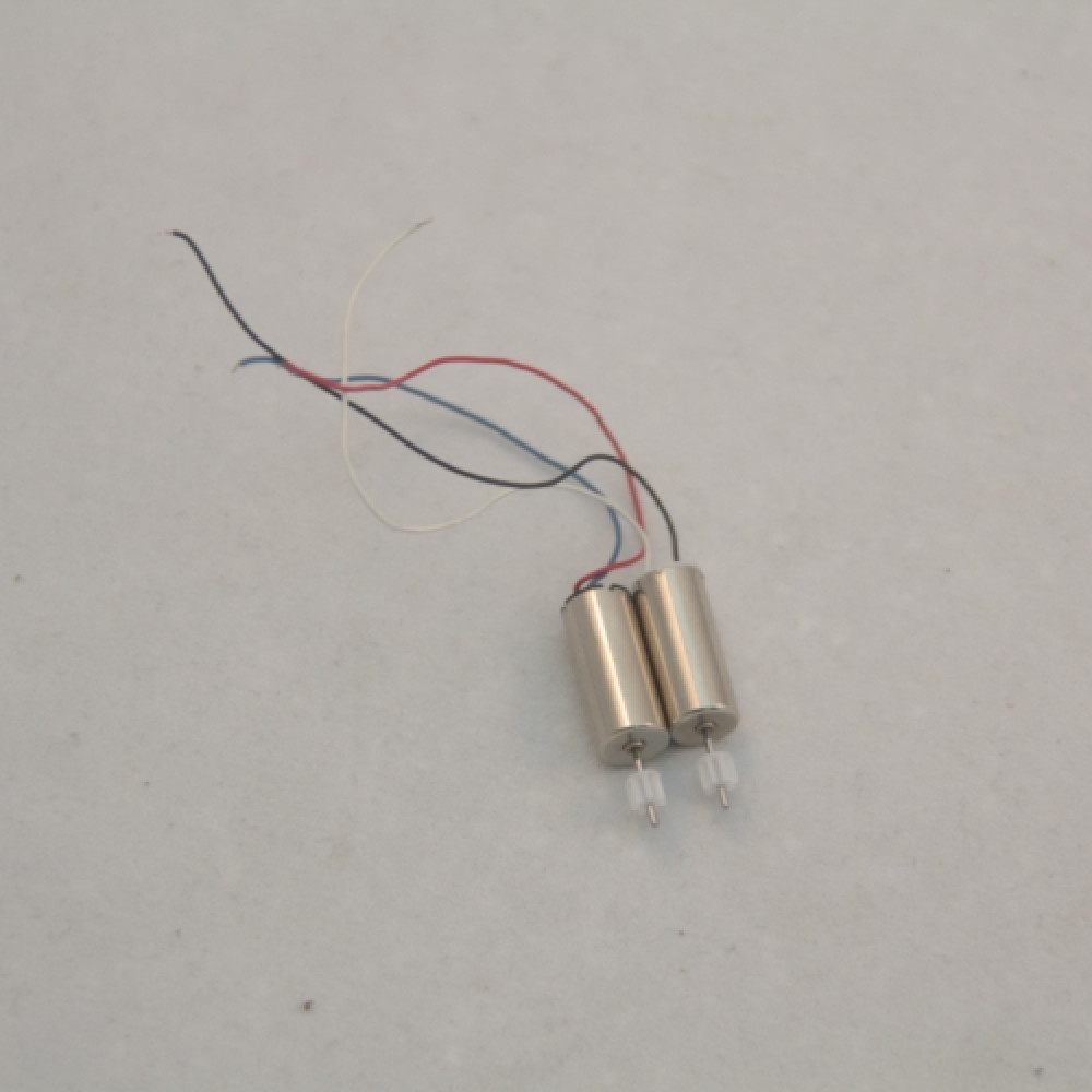 Основной мотор Syma - S109G-16