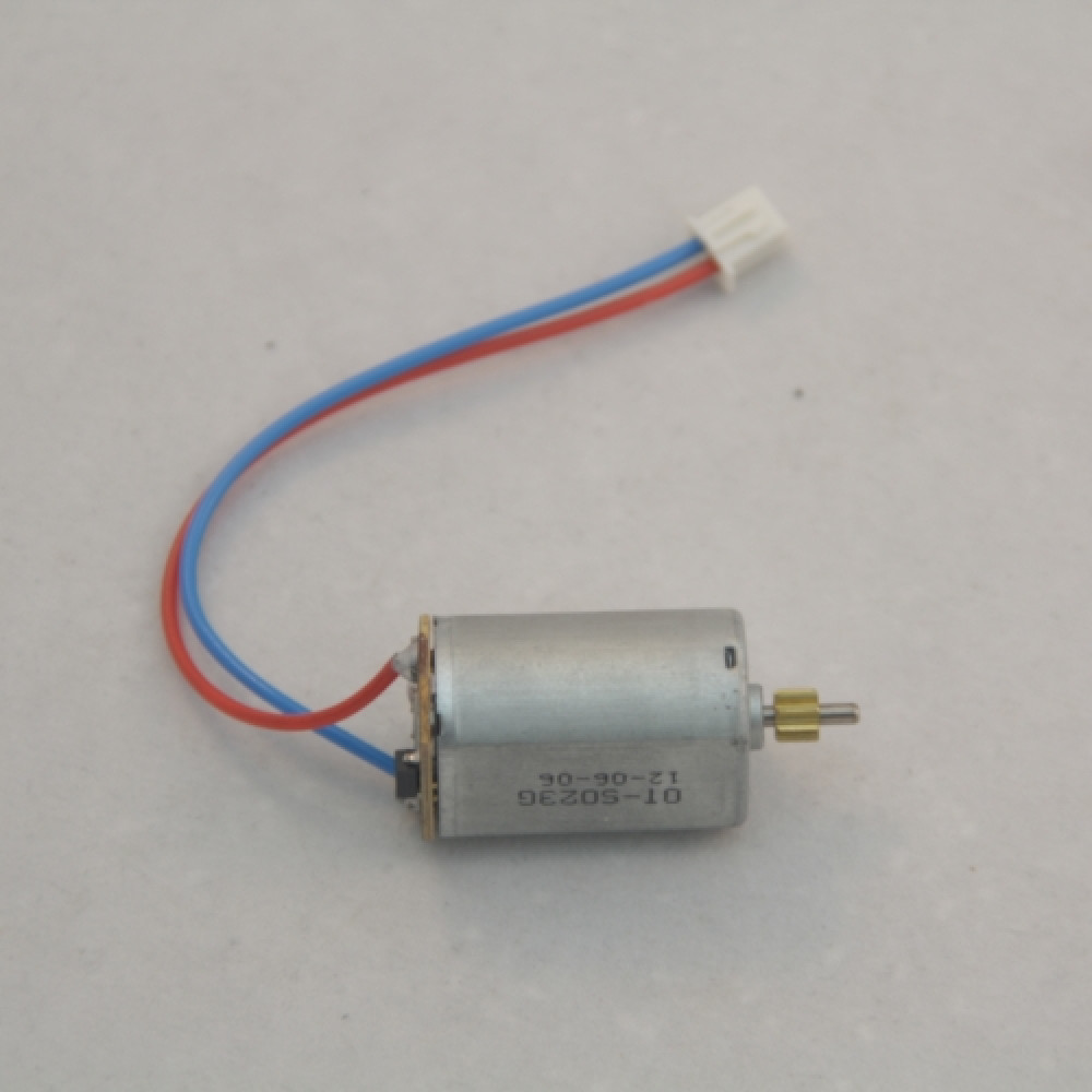 Мотор В Syma - S301G-23