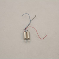 Основной мотор Syma - S111G-13