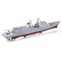Радиоуправляемый авианосец HT-3831