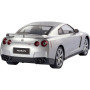 Радиоуправляемая машина MJX R/C Nissan GTR R35 1:14 - 8539B